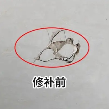 阿勒泰地瓷砖空鼓维修公司分享瓷砖防水涂料过厚或表面过于光滑，可能会产生的问题。